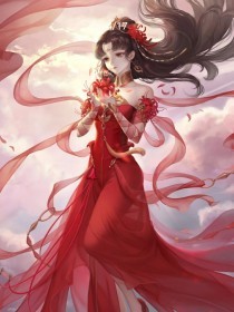 老镖客城中村魅力